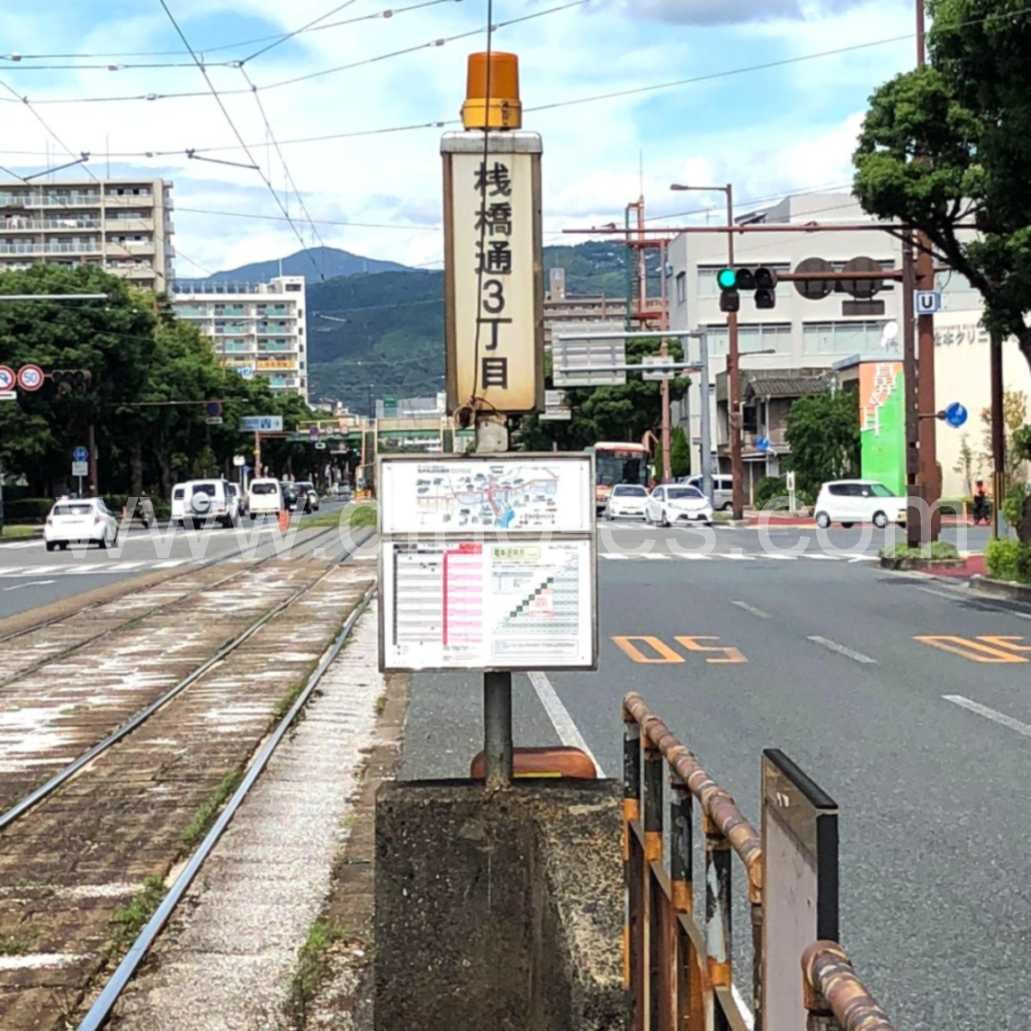 桟橋通三丁目メンズエステの駅前の写真です。picture of Sanbashi-dōri San-chōme station where to find spa and massage salons