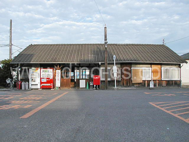 横河原メンズエステの駅前の写真です。picture of Yokogawara station where to find spa and massage salons