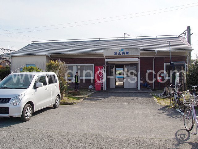 波止浜メンズエステの駅前の写真です。picture of Hashihama station where to find spa and massage salons