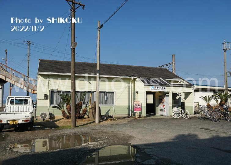 伊予寒川メンズエステの駅前の写真です。picture of Iyo-Sangawa station where to find spa and massage salons