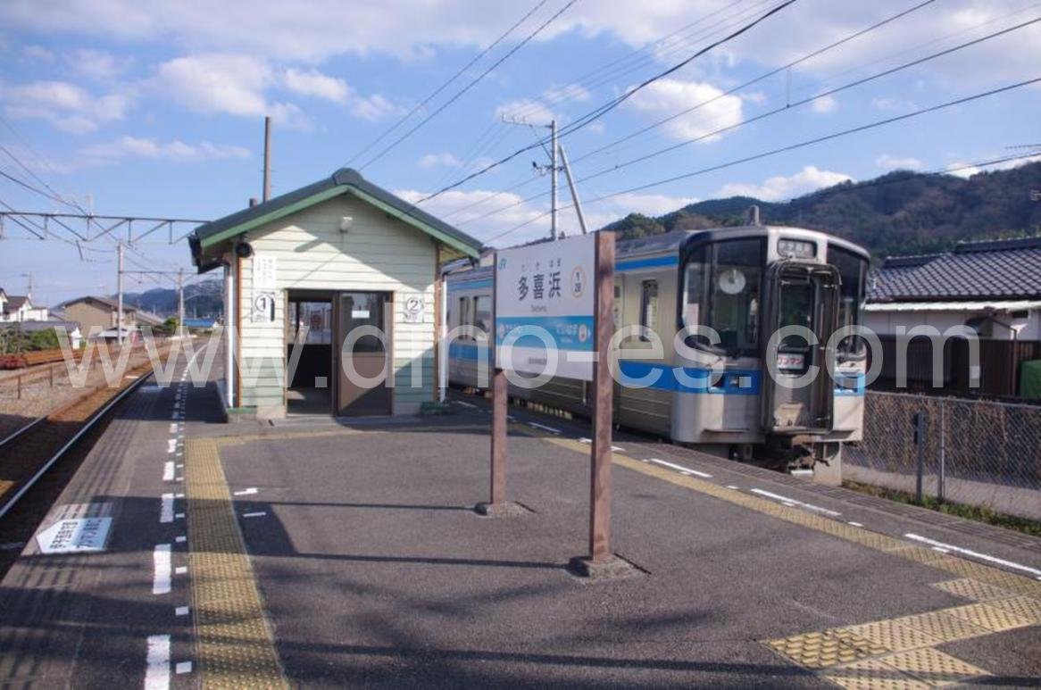 多喜浜メンズエステの駅前の写真です。picture of Takihama station where to find spa and massage salons