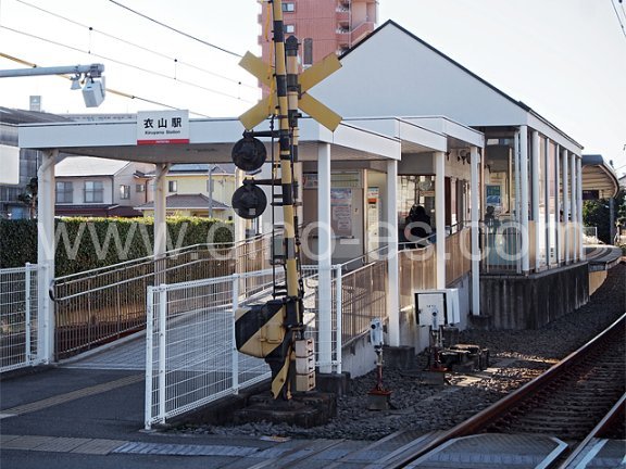 衣山メンズエステの駅前の写真です。picture of Kinuyama station where to find spa and massage salons