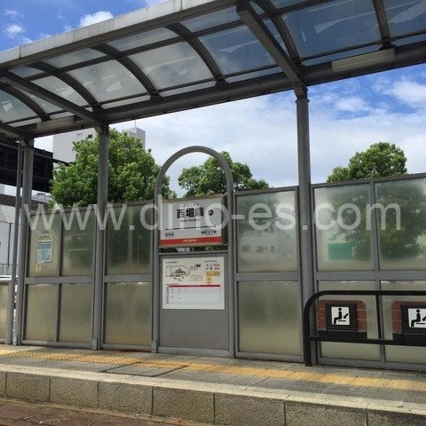 西堀端メンズエステの駅前の写真です。picture of Nishi-Horibata station where to find spa and massage salons