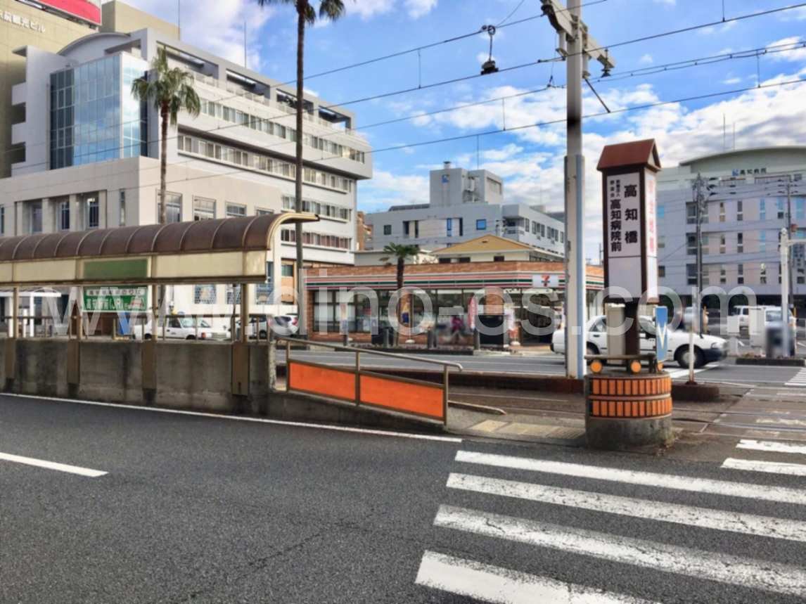 高知橋メンズエステの駅前の写真です。picture of Kōchibashi station where to find spa and massage salons