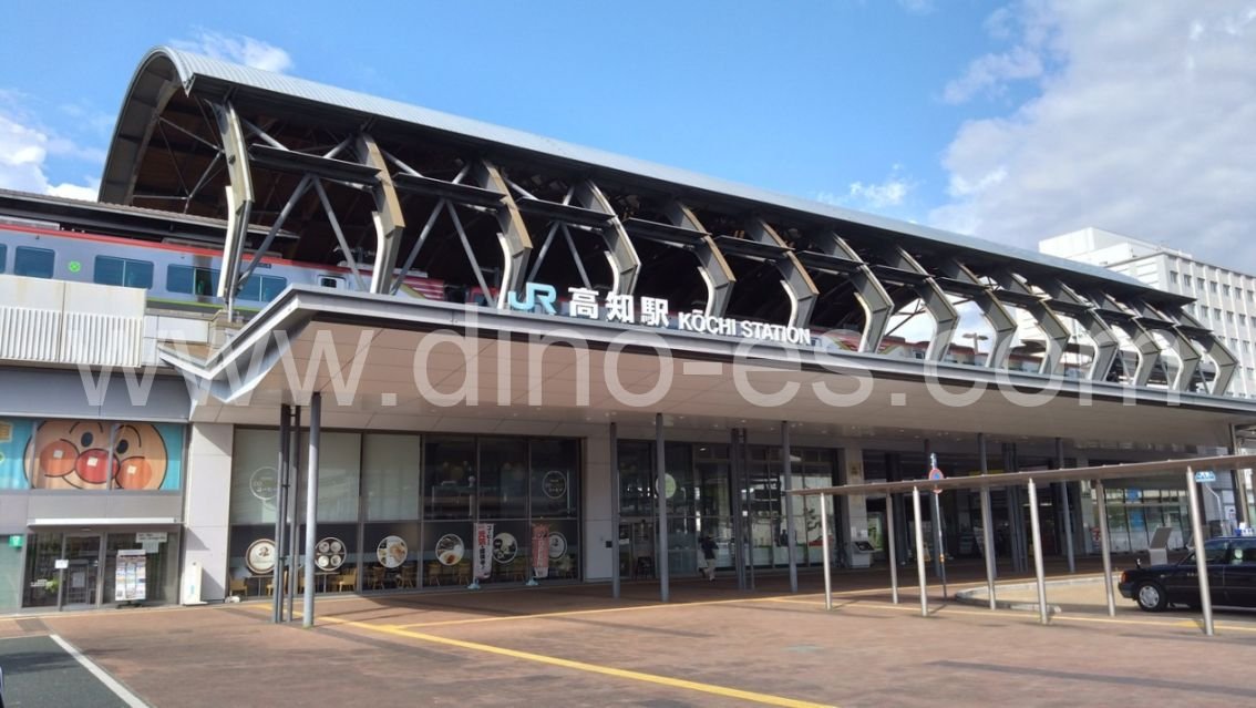 高知メンズエステの駅前の写真です。picture of Kōchi station where to find spa and massage salons