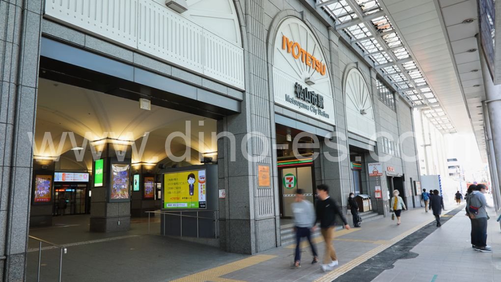 松山市メンズエステの駅前の写真です。picture of Matsuyamashi station where to find spa and massage salons