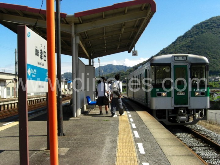 讃岐津田メンズエステの駅前の写真です。picture of Sanuki-Tsuda station where to find spa and massage salons