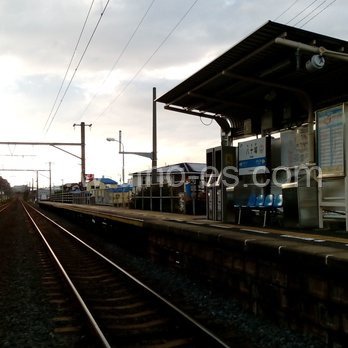八十場メンズエステの駅前の写真です。picture of Yasoba station where to find spa and massage salons