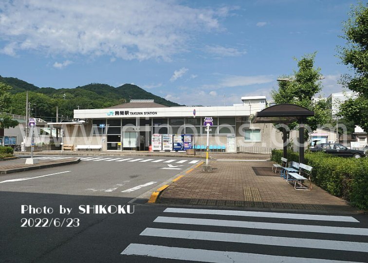詫間メンズエステの駅前の写真です。picture of Takuma station where to find spa and massage salons
