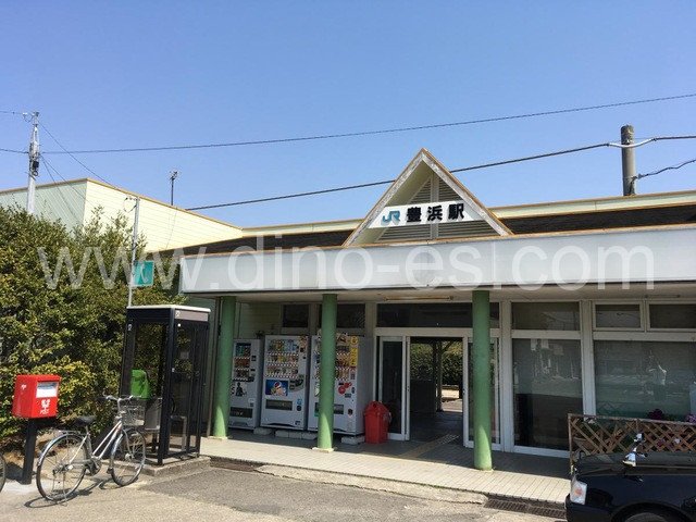 豊浜メンズエステの駅前の写真です。picture of Toyohama station where to find spa and massage salons