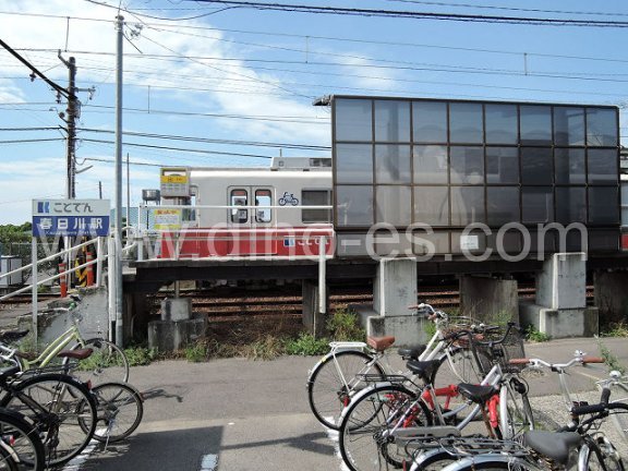 春日川メンズエステの駅前の写真です。picture of Kasugagawa station where to find spa and massage salons