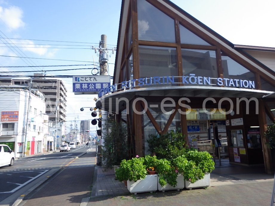 栗林メンズエステの駅前の写真です。picture of Ritsurin station where to find spa and massage salons