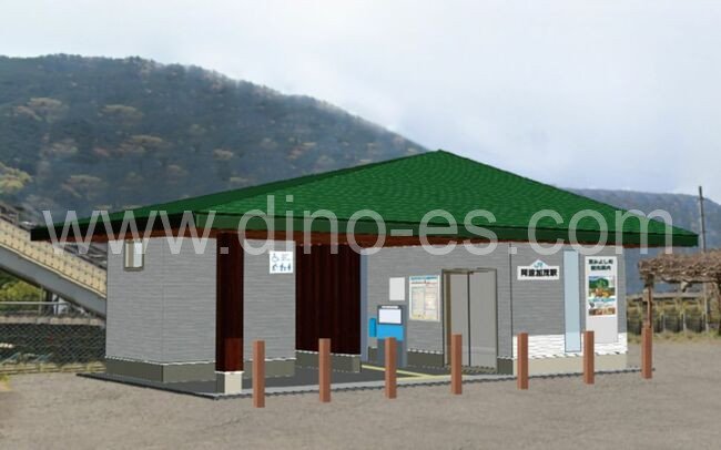 阿波加茂メンズエステの駅前の写真です。picture of Awa-Kamo station where to find spa and massage salons