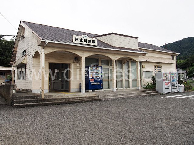 阿波川島メンズエステの駅前の写真です。picture of Awa-Kawashima station where to find spa and massage salons