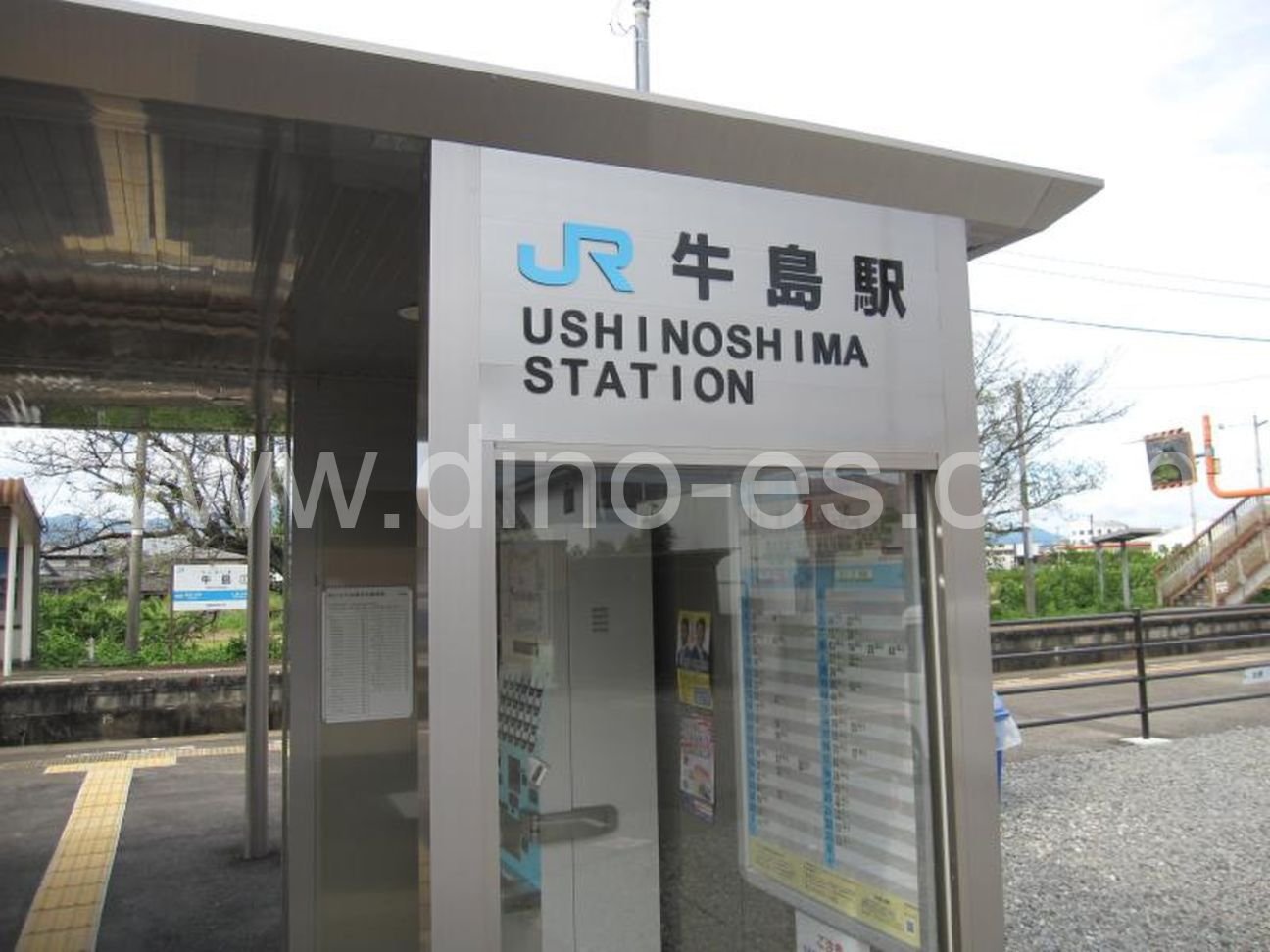 牛島メンズエステの駅前の写真です。picture of Ushinoshima station where to find spa and massage salons