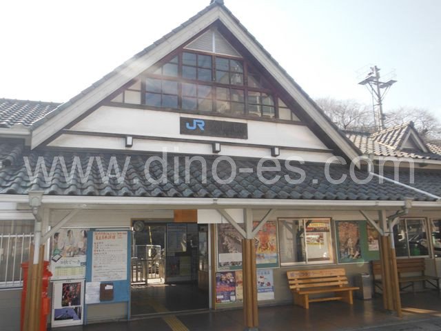 穴吹メンズエステの駅前の写真です。picture of Anabuki station where to find spa and massage salons