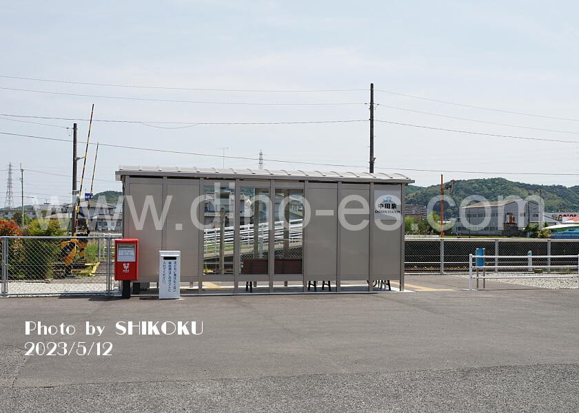 中田(徳島)メンズエステの駅前の写真です。picture of Nakada station where to find spa and massage salons