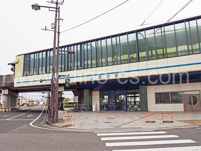 佐古メンズエステの駅前の写真です。picture of Sako station where to find spa and massage salons