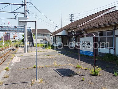 小野田港メンズエステの駅前の写真です。picture of Onodakō station where to find spa and massage salons