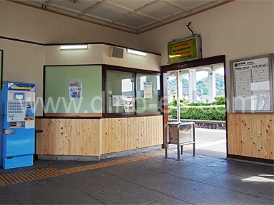 周防花岡メンズエステの駅前の写真です。picture of Suō-Hanaoka station where to find spa and massage salons