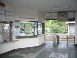 藤生メンズエステの駅前の写真です。picture of Fujū station where to find spa and massage salons