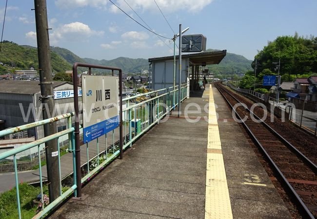 川西(山口)メンズエステの駅前の写真です。picture of Kawanishi station where to find spa and massage salons