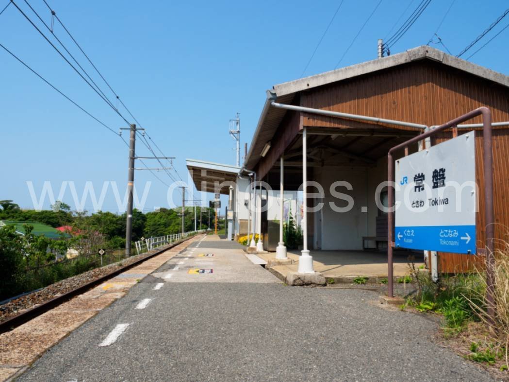 常盤(山口)メンズエステの駅前の写真です。picture of Tokiwa station where to find spa and massage salons