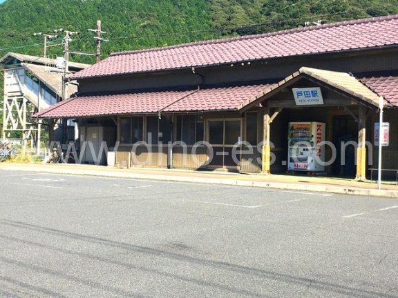 戸田(山口)メンズエステの駅前の写真です。picture of Heta station where to find spa and massage salons