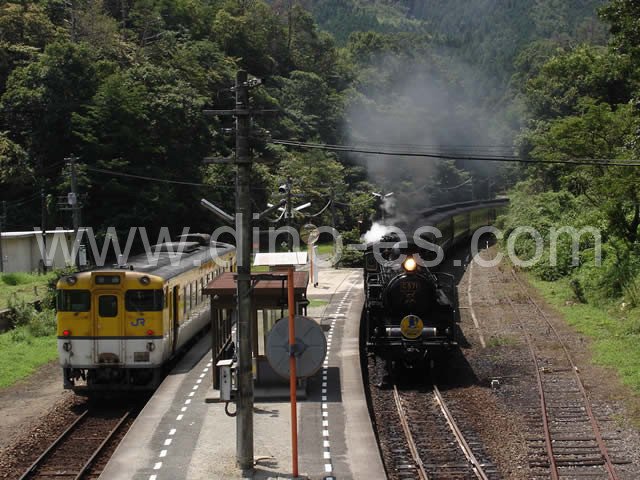 仁保メンズエステの駅前の写真です。picture of Niho station where to find spa and massage salons
