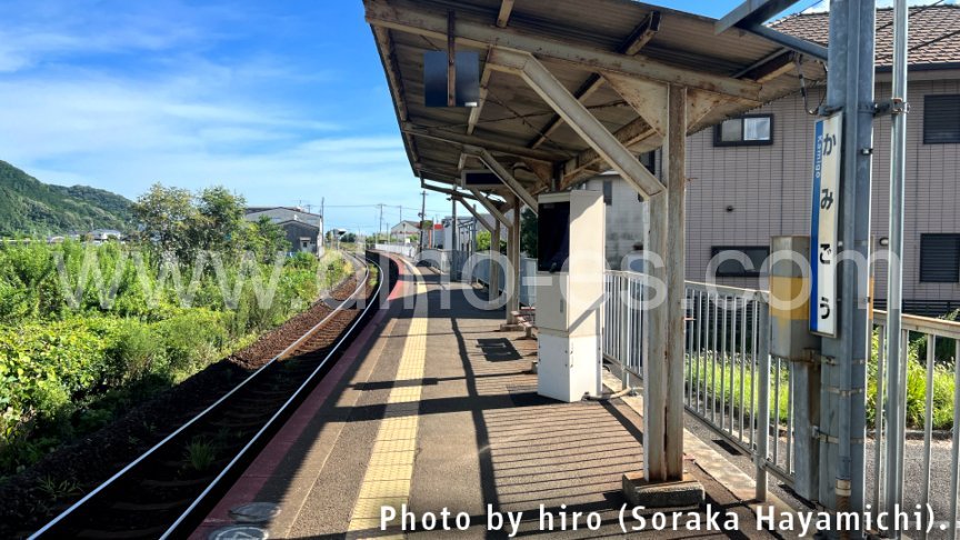 上郷メンズエステの駅前の写真です。picture of Kamigō station where to find spa and massage salons