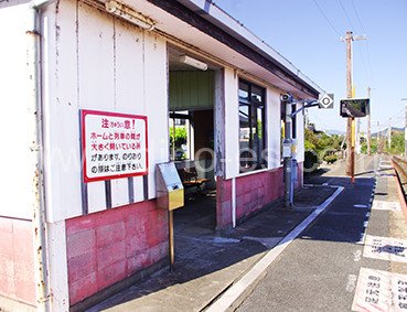 周防佐山メンズエステの駅前の写真です。picture of Suō-Sayama station where to find spa and massage salons