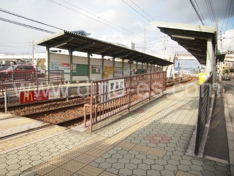 広電阿品メンズエステの駅前の写真です。picture of Hiroden-ajina station where to find spa and massage salons