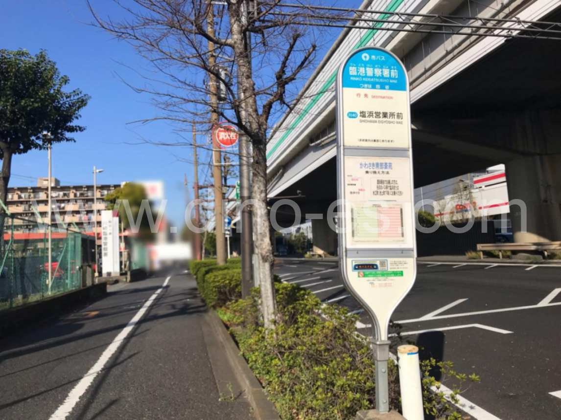 警察署前メンズエステの駅前の写真です。picture of Keisatsushomae station where to find spa and massage salons