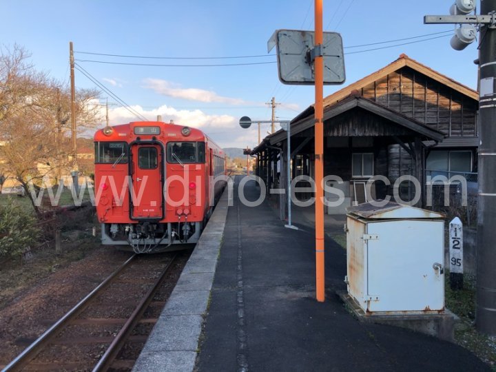 楢原メンズエステの駅前の写真です。picture of Narahara station where to find spa and massage salons