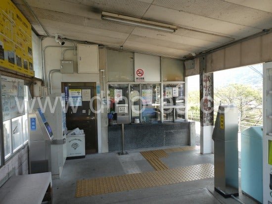 西片上メンズエステの駅前の写真です。picture of Nishi-Katakami station where to find spa and massage salons