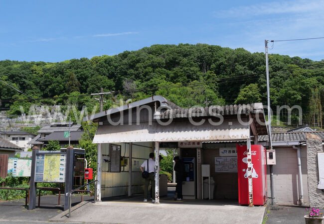 吉備津メンズエステの駅前の写真です。picture of Kibitsu station where to find spa and massage salons