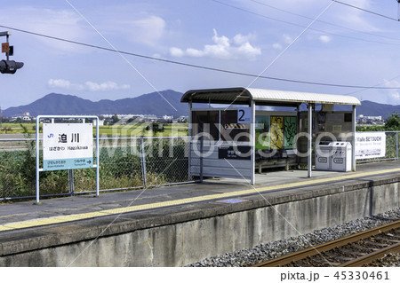 迫川メンズエステの駅前の写真です。picture of Hazakawa station where to find spa and massage salons