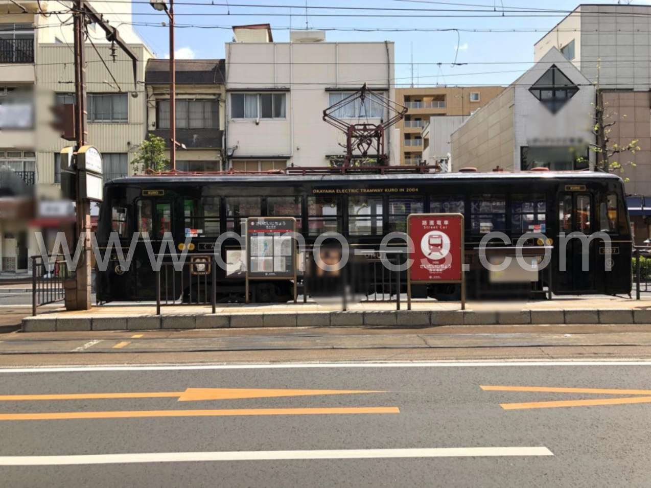 西大寺町メンズエステの駅前の写真です。picture of Saidaijichō station where to find spa and massage salons