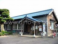 静間メンズエステの駅前の写真です。picture of Shizuma station where to find spa and massage salons