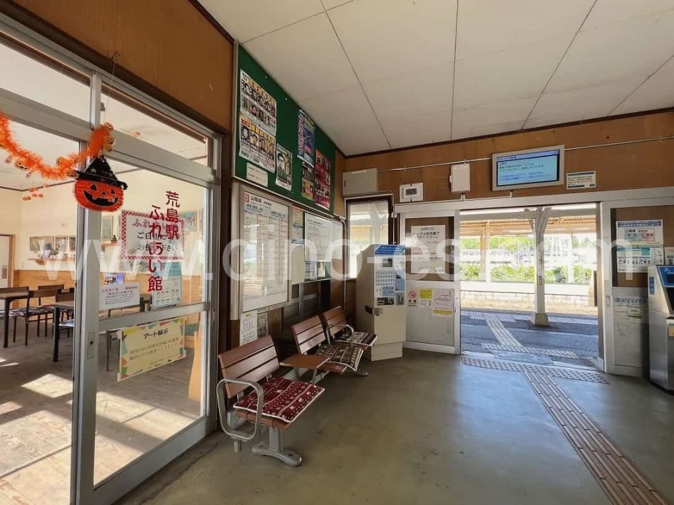 荒島メンズエステの駅前の写真です。picture of Arashima station where to find spa and massage salons