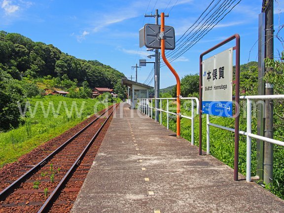 本俣賀メンズエステの駅前の写真です。picture of Hommataga station where to find spa and massage salons