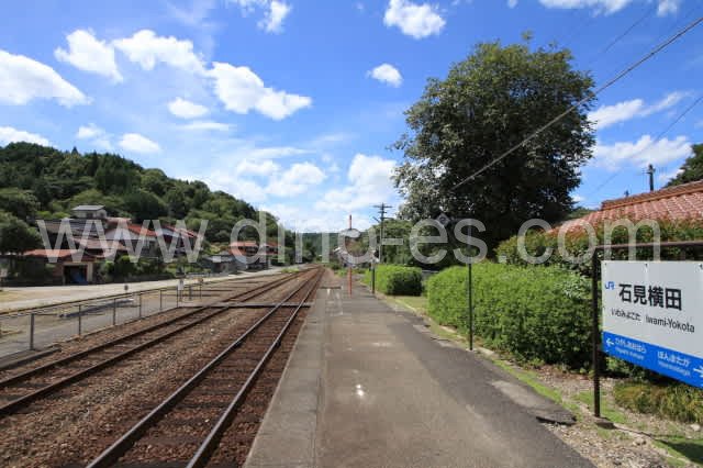 石見横田メンズエステの駅前の写真です。picture of Iwami-Yokota station where to find spa and massage salons