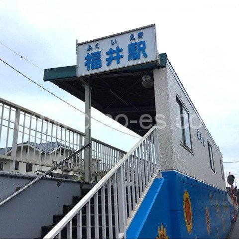 福井(岡山)メンズエステの駅前の写真です。picture of Fukui station where to find spa and massage salons