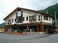 江尾メンズエステの駅前の写真です。picture of Ebi station where to find spa and massage salons