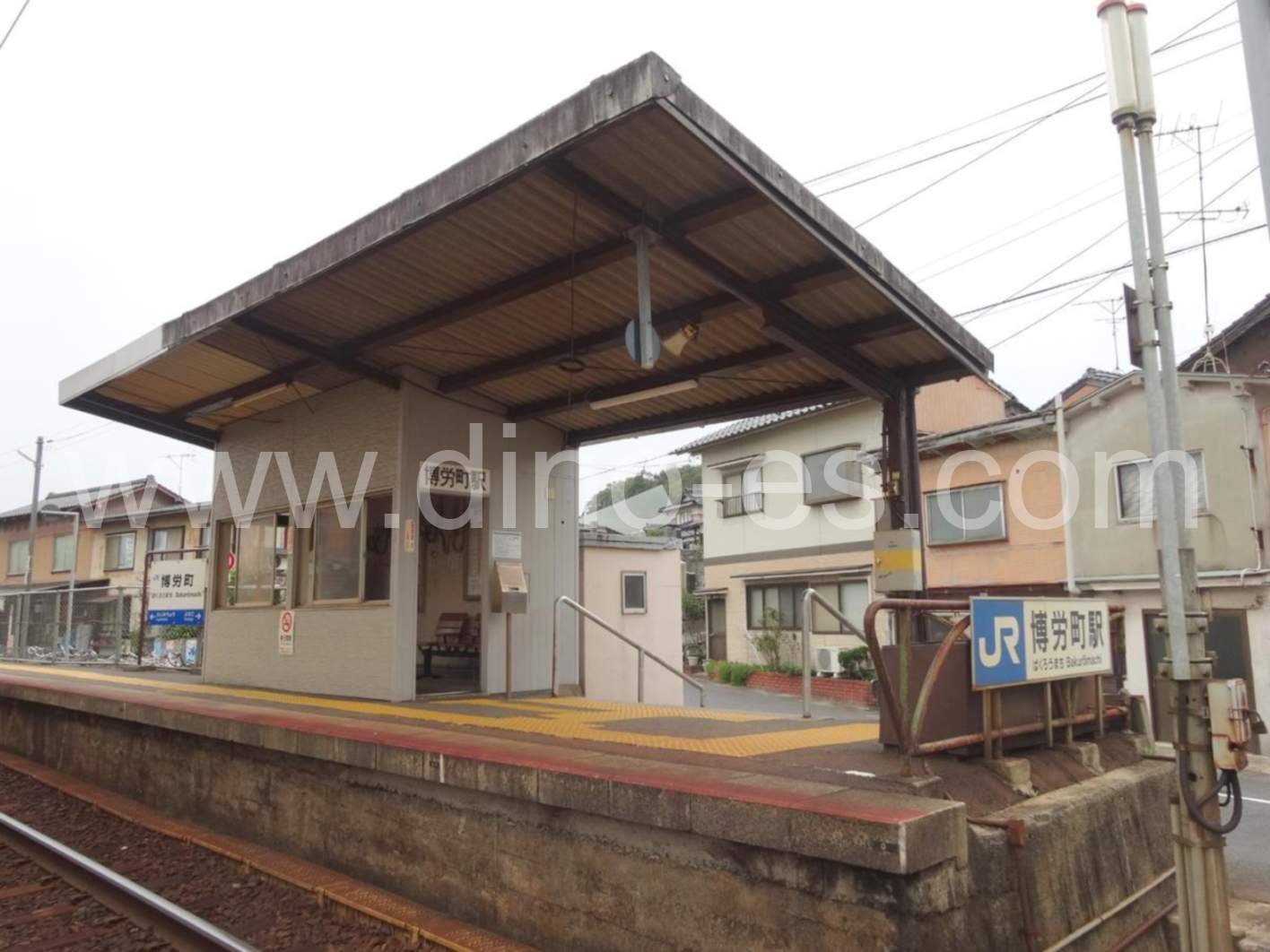 博労町メンズエステの駅前の写真です。picture of Bakurōmachi station where to find spa and massage salons