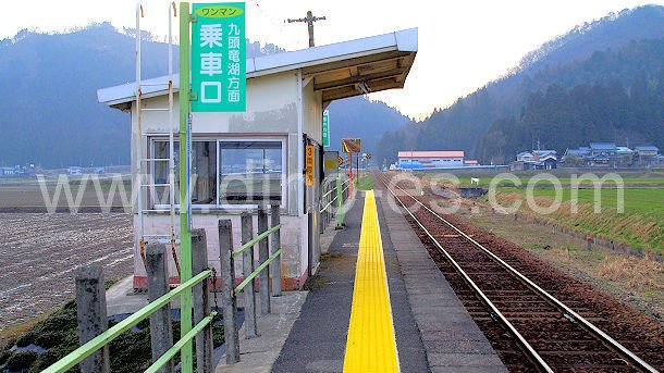 牛ヶ原メンズエステの駅前の写真です。picture of Ushigahara station where to find spa and massage salons