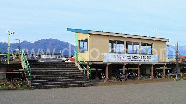 北大野メンズエステの駅前の写真です。picture of Kita-Ōno station where to find spa and massage salons