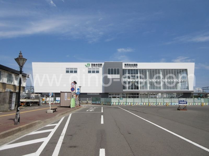 本荘メンズエステの駅前の写真です。picture of Honjō station where to find spa and massage salons