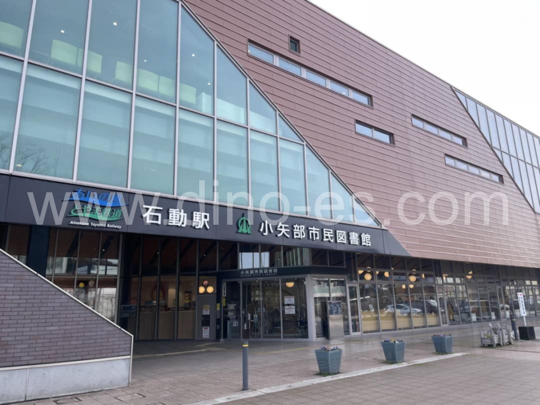 石動メンズエステの駅前の写真です。picture of Isurugi station where to find spa and massage salons