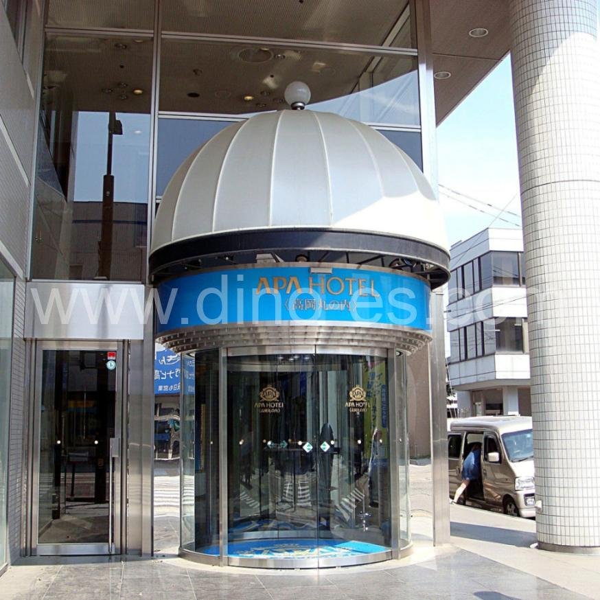 急患医療センター前メンズエステの駅前の写真です。picture of Kyūkan Iryō Sentā Mae station where to find spa and massage salons